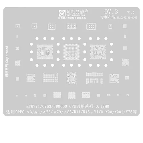 Replacement for AMAOE OV3 OV-3 BGA REBALLING REWORK STENCIL - Quality Phone Parts in Sri Lanka